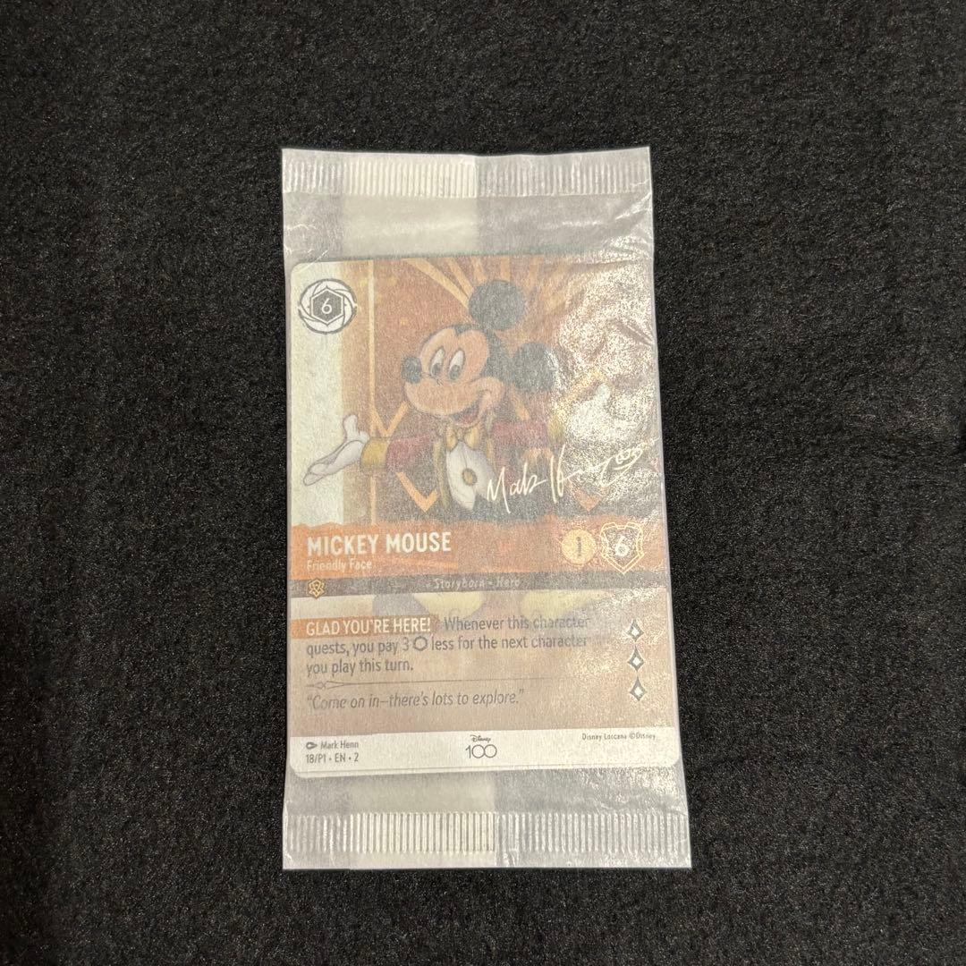 ロルカナ ディズニー100周年ギフトセット プロモフォイルカード6種未開封セット