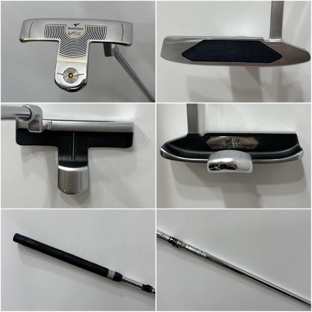 メンズ右利き初心者用　ツアーステージ　ゴルフクラブセット　W-2474