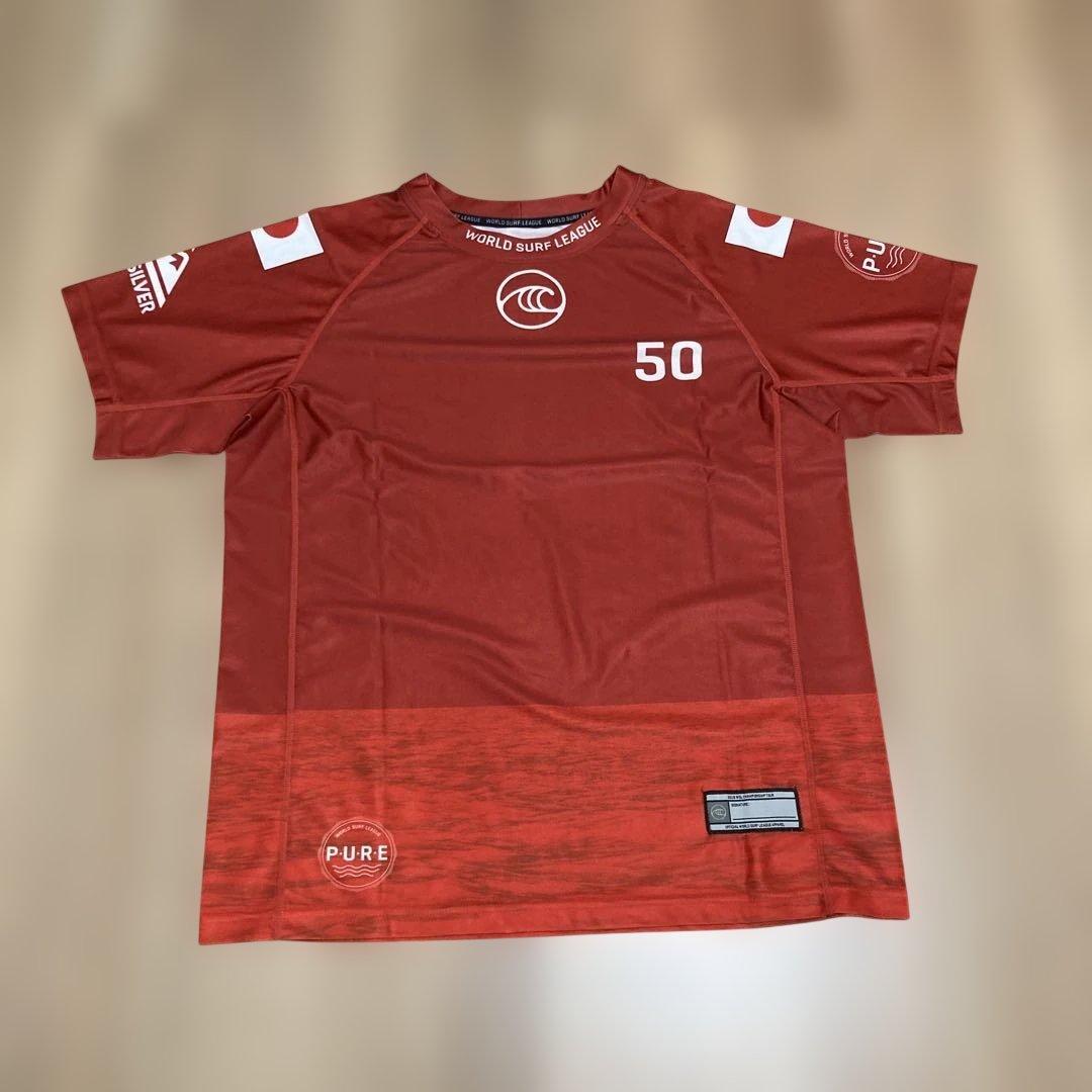 WSL サーフィン　クイックシルバー 公式ジャージ　五十嵐カノア