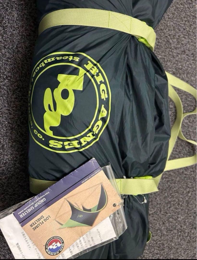 【新品未使用】BIG AGNES LOG FLUME SHELTER