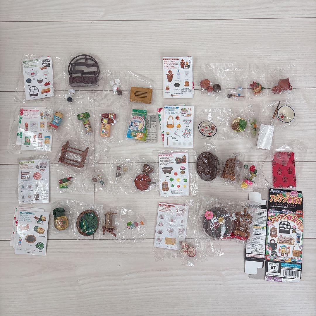 【欠品あり】リーメント♡アジアン雑貨店