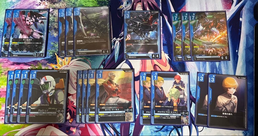 ガンダムカードゲーム　引退品