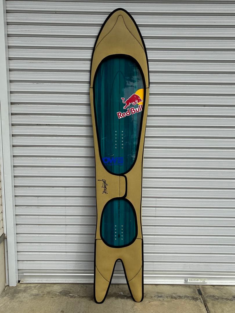 18モデルゲンテンスティック【SUPER FISH OUTLINE CORE】