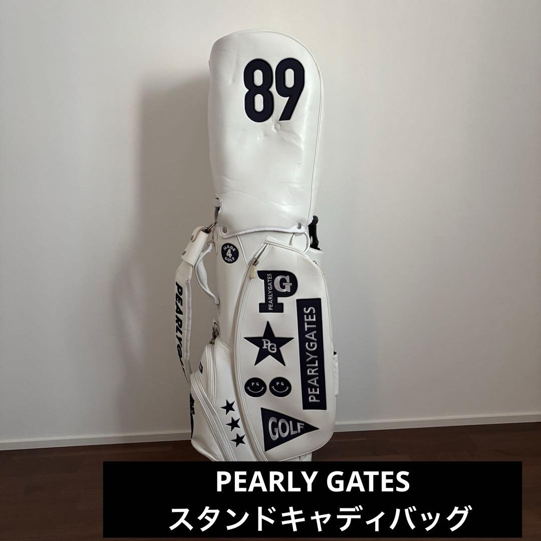 PEARLY GATES スタンドキャディバッグ