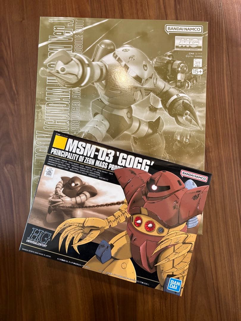 MG MSM-07 ズゴック (ユニコーン) & HGUC MSM-03 ゴッグ