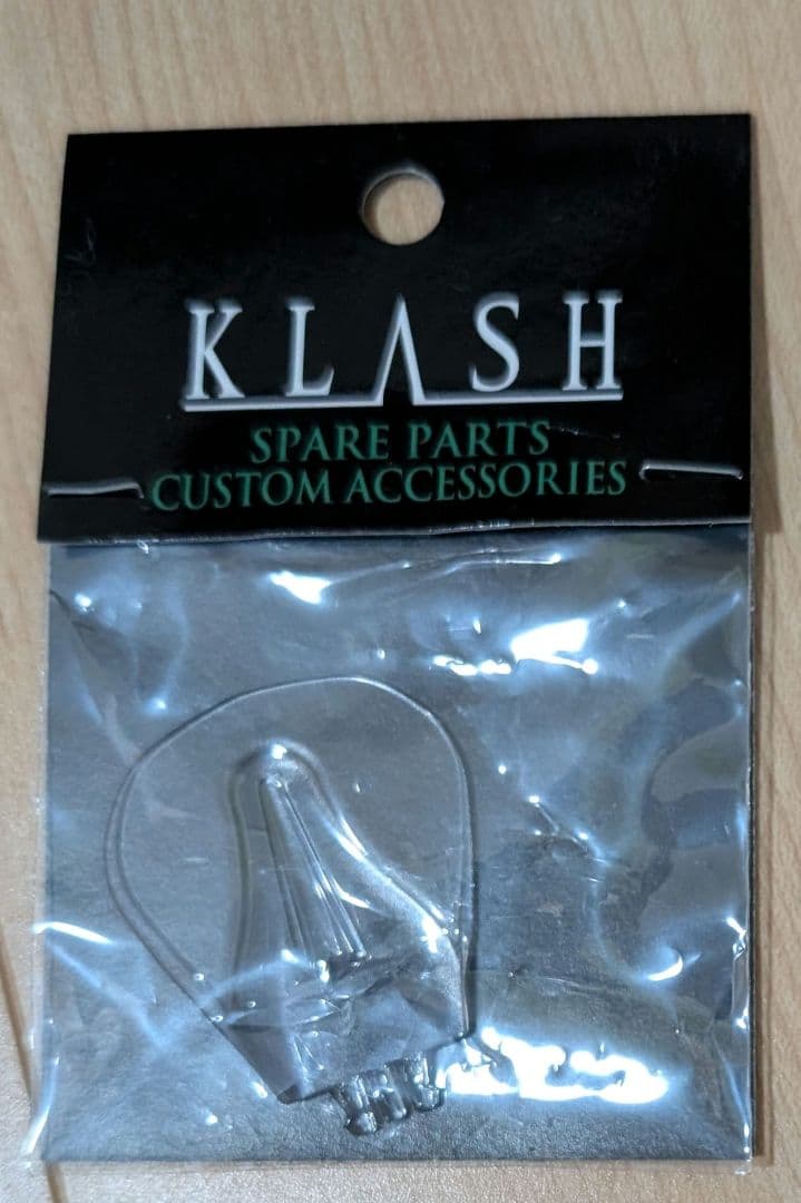 たく　新品ワイドリップ付 / タイニークラッシュHiエスケープグリーン