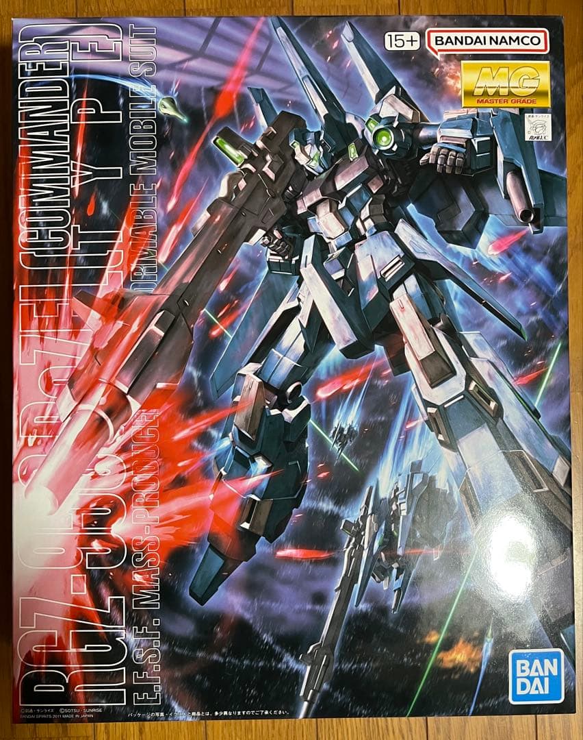 MG リゼル隊長機