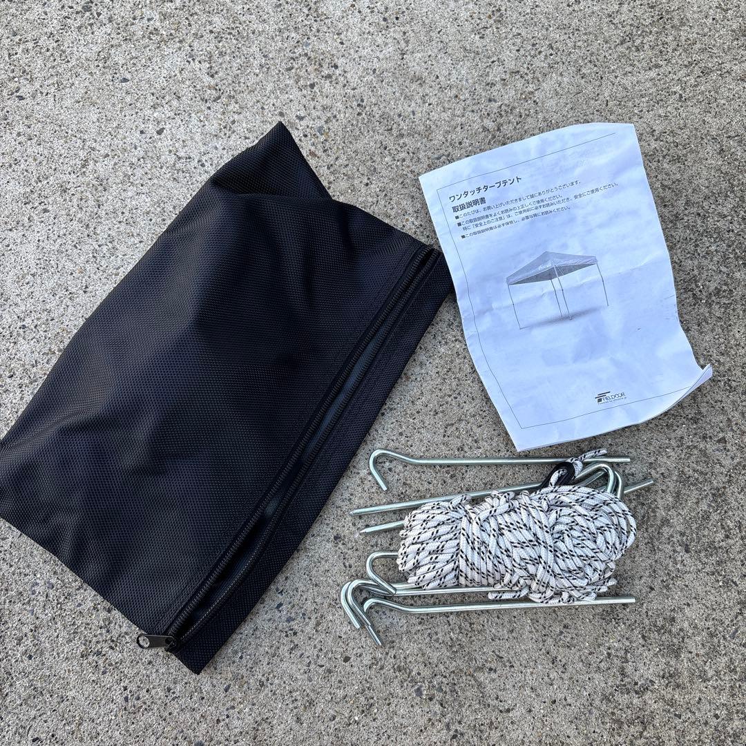 美品 FIELDOOR タープテント オレンジ トップカバー付き♪