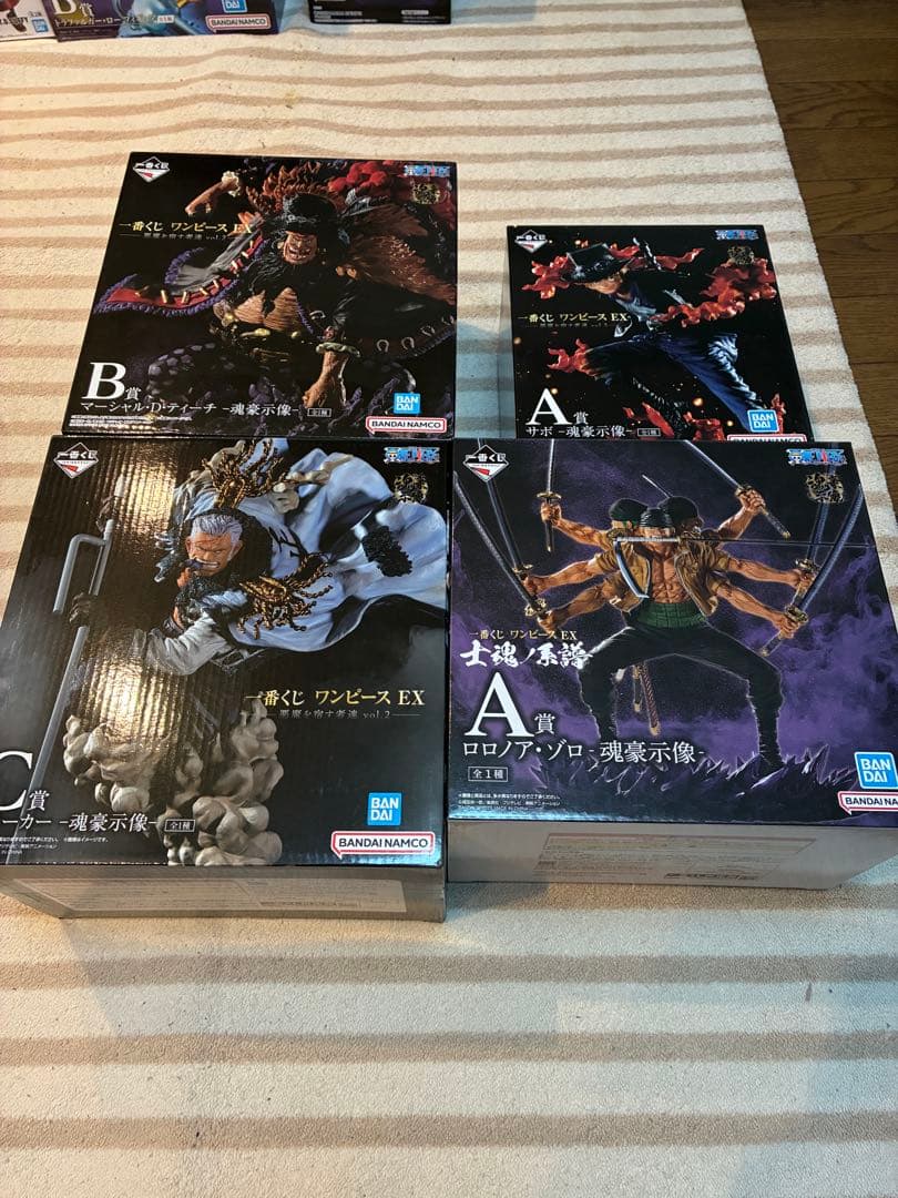 一番くじ　ワンピース　 魂豪示像　4種セット