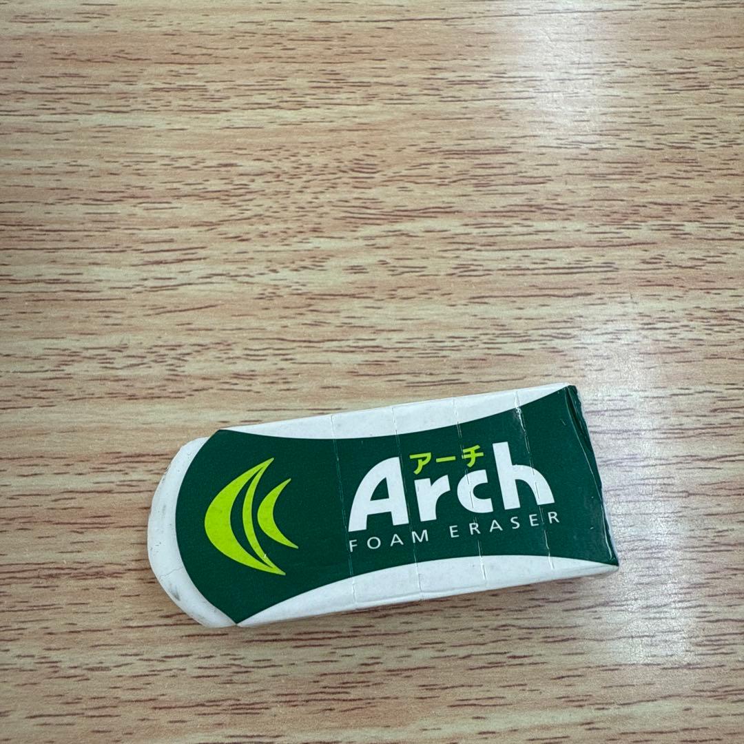 Arch フォーム消しゴム 小型
