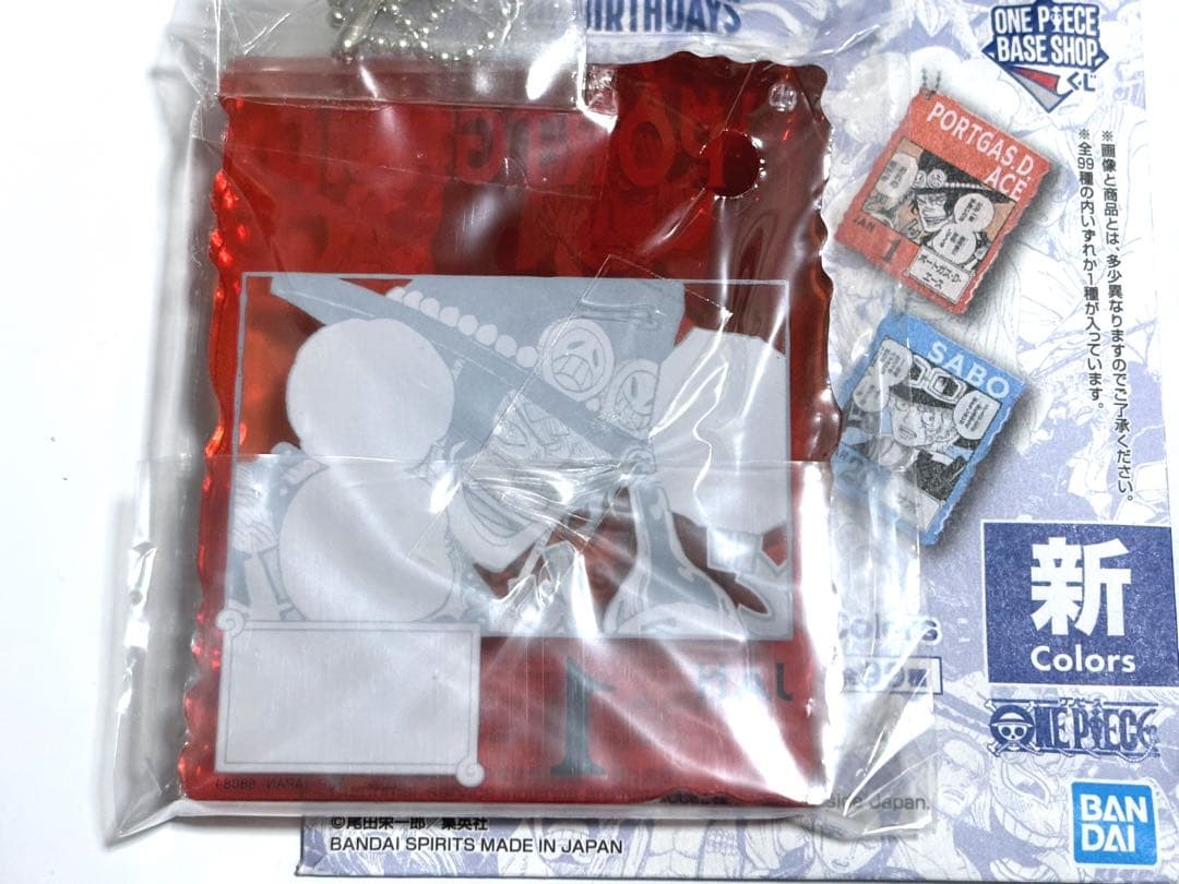 ワンピースベースショップくじ　アクリルブロックチャーム賞　1/1 エース