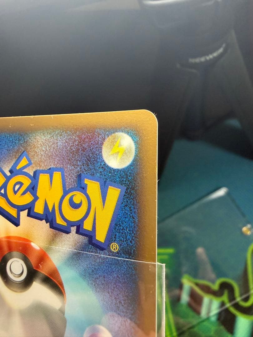 美品　ブラッキー★L2よみがえる伝説 037/080 マグネットローダー付き