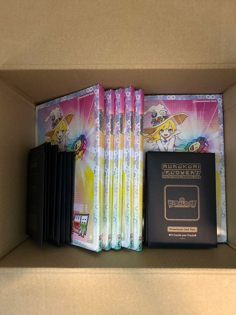 村上隆とトレカの世界　ふるさと納税　プロモカード　14セット