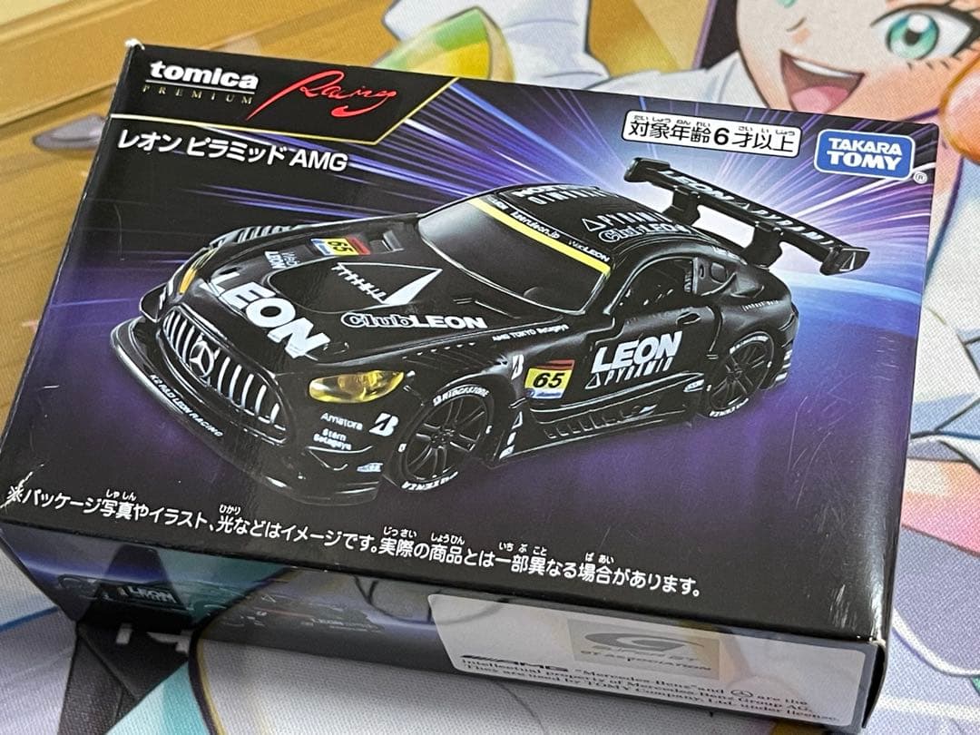 【5点セット＋おまけ】MINI GT 1/64 未開封3点 GT-R ポルシェ