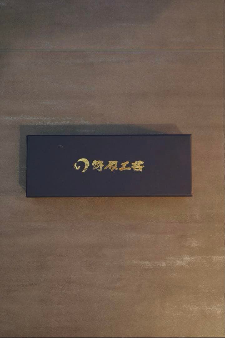 野原工芸　紅紫檀(紅シタン) シャーペン　金金具