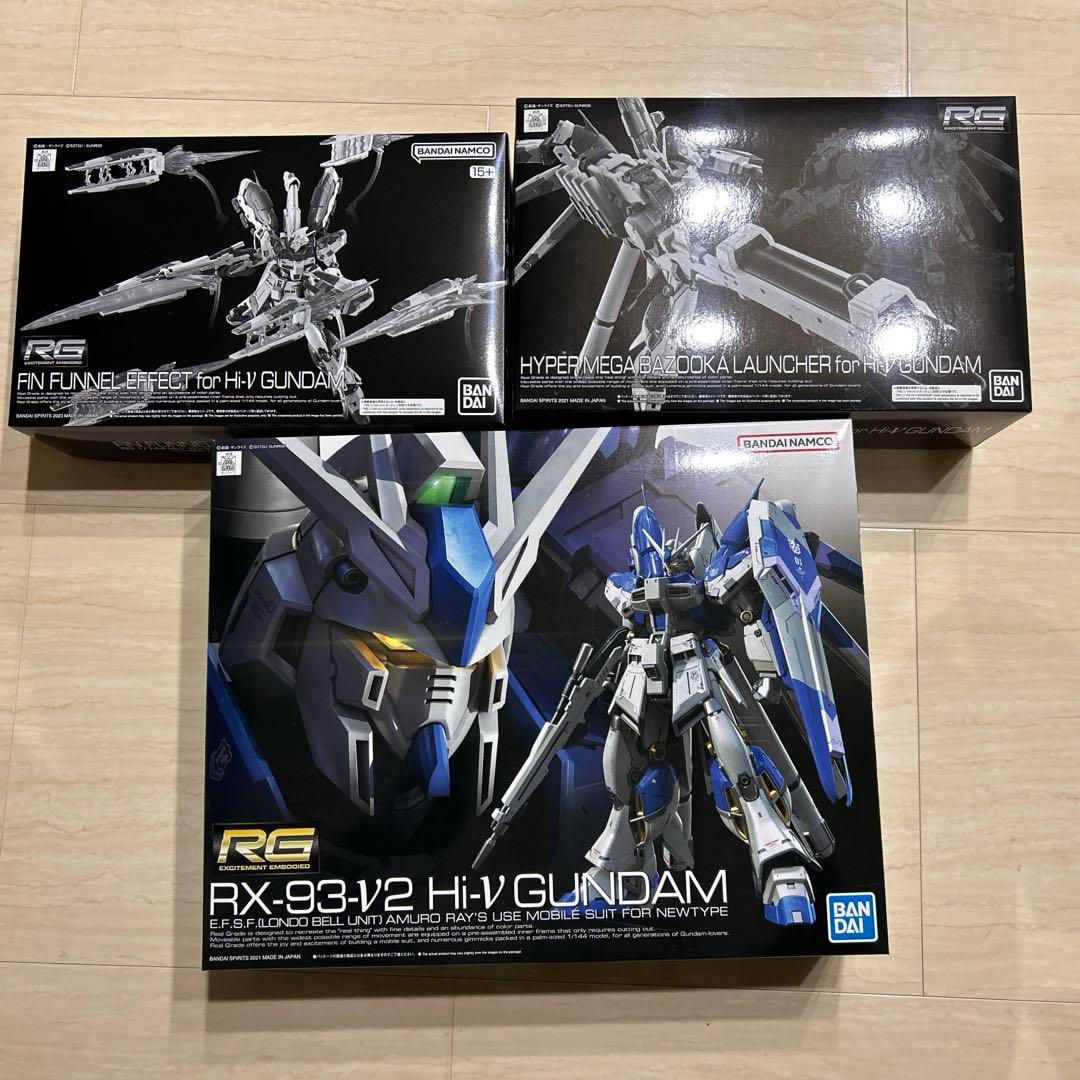 RG Hi-νガンダム　3点セット