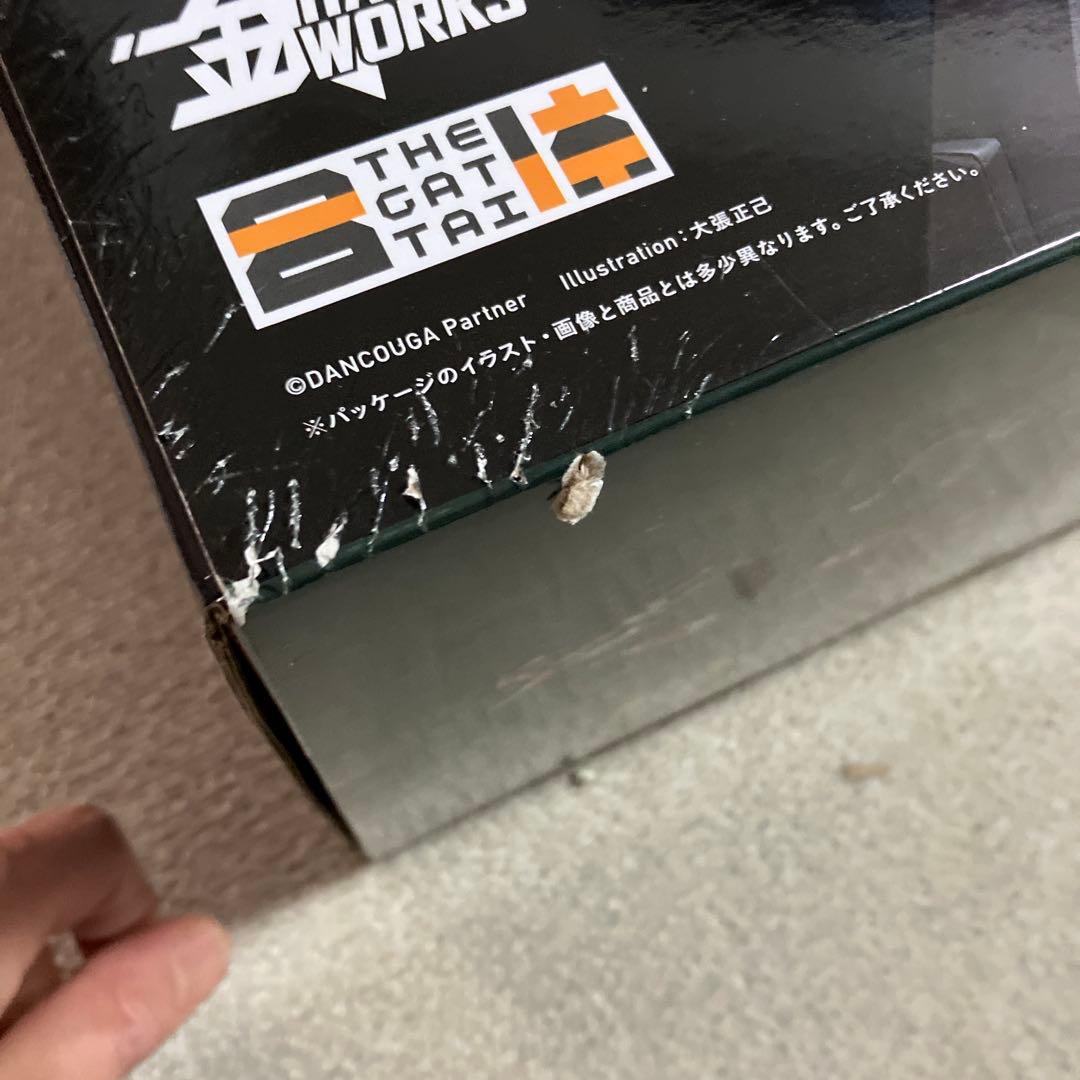 [AMAZON限定] THE合体 HAGANE WORKS 超獣機神ダンクーガ