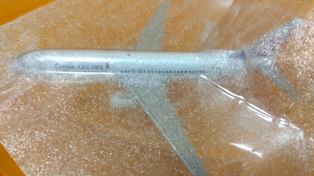 チャイナエアライン B737-800 模型 1/400スケール＜ 未使用 ＞