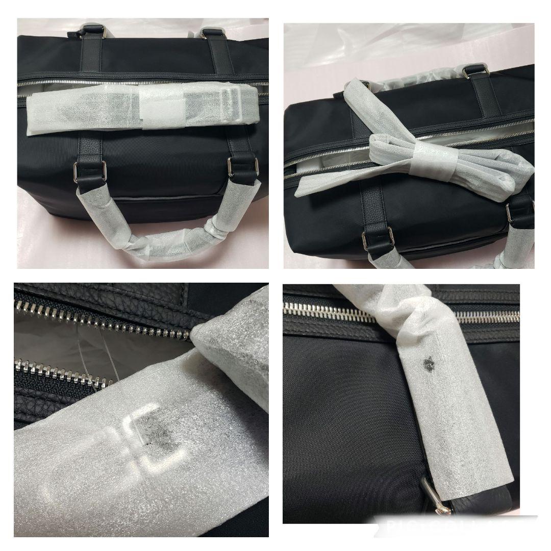 最終価格　期間限定　未使用1個　メゾンドサブレ　ナイロン　ボストンバッグ　バッグ