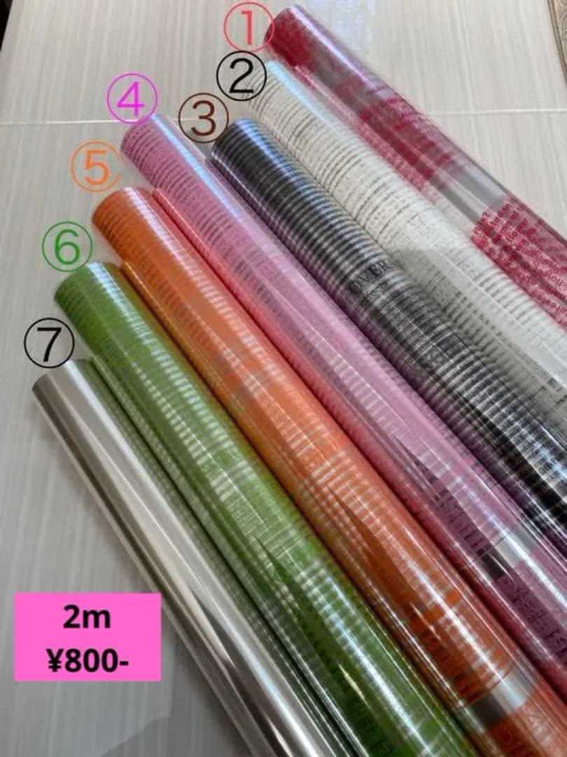 ラッピング　OPP製フィルムロール　セロファン　オーダー用