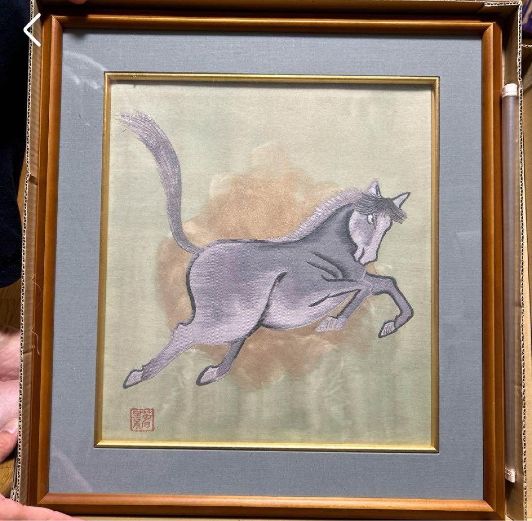 西陣織の額　２つセット！