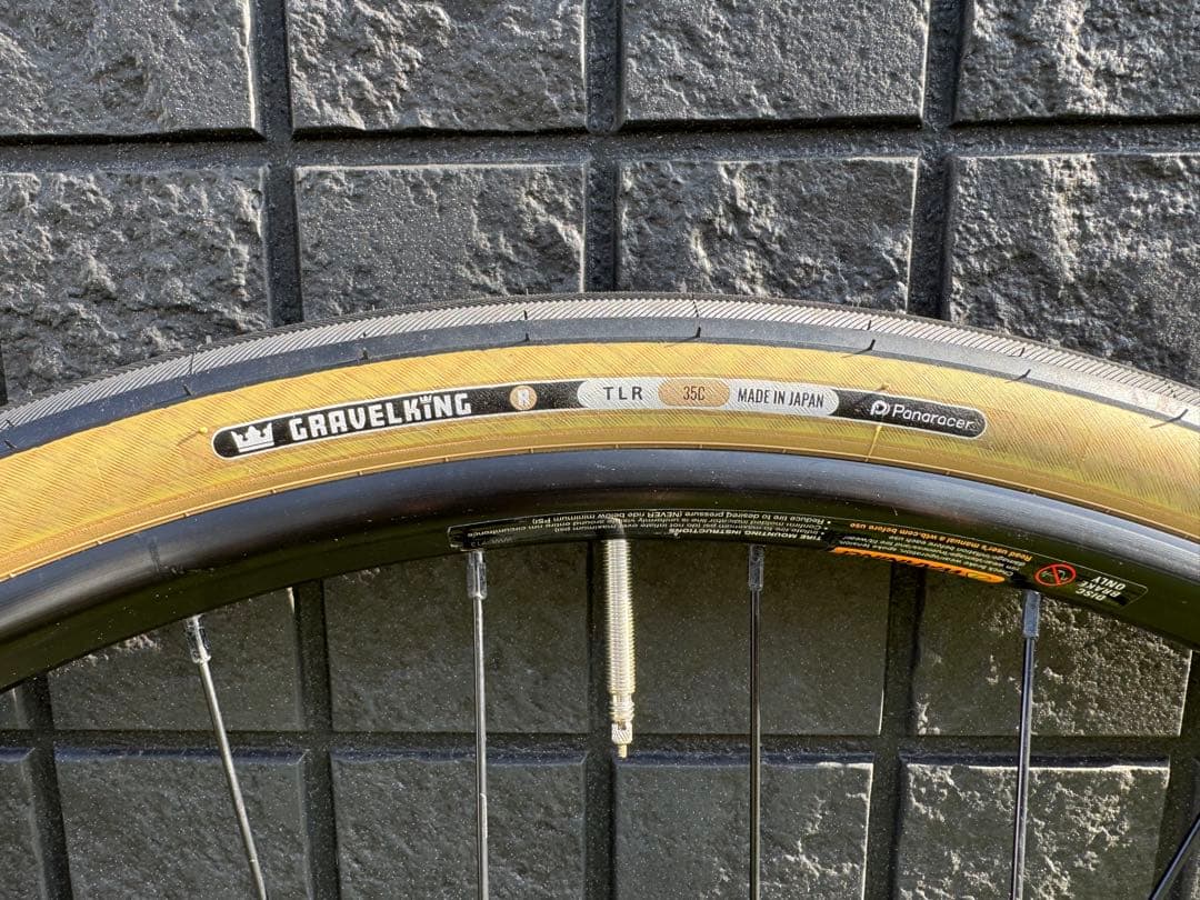 WTB GRAVELKING 700×35c 29inc GRX 前後セット