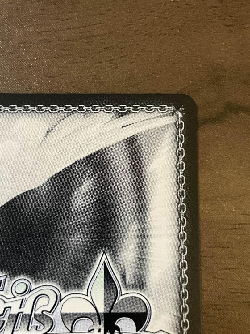 葛城リーリャ SIR シリアル もうっ！冷たいよ! NO.09