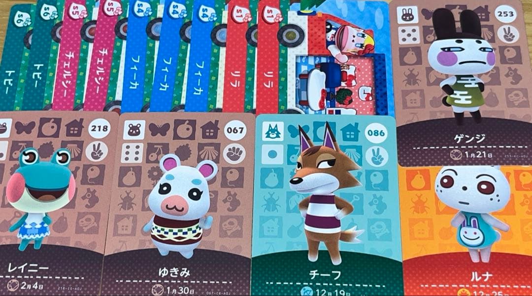 どうぶつの森　amiibo 引退品　まとめ売り