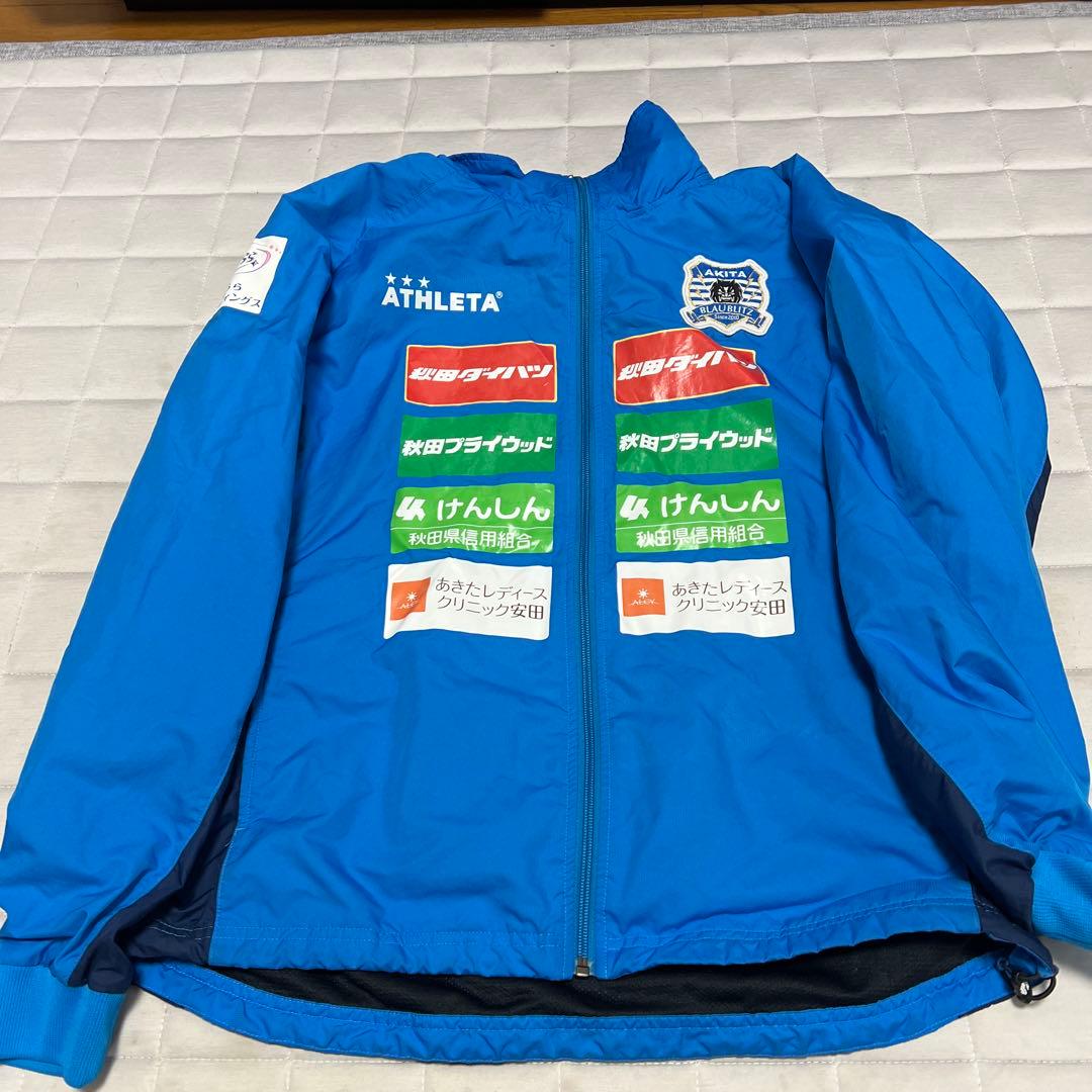 ブラウブリッツ秋田 トレーニングウェア