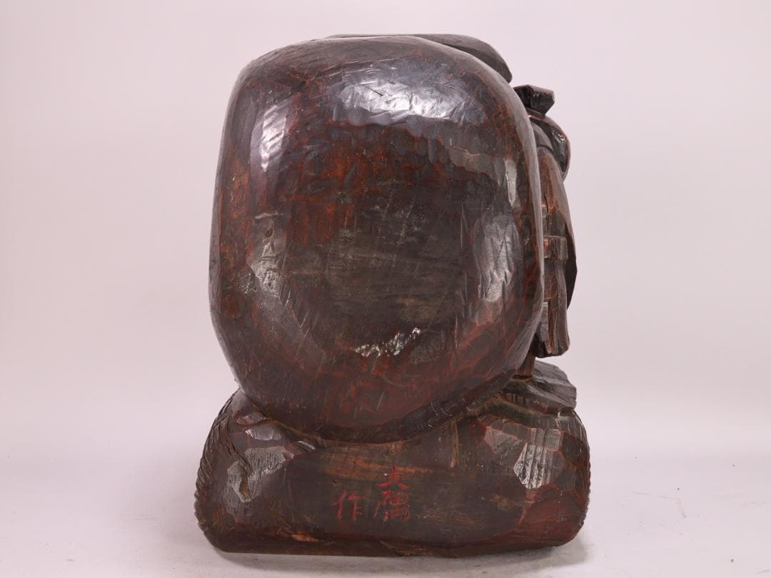 BK201　時代木彫　江戸期　大隅源義縄 作　恵比寿像　大黒像　玉眼　江戸ガラス