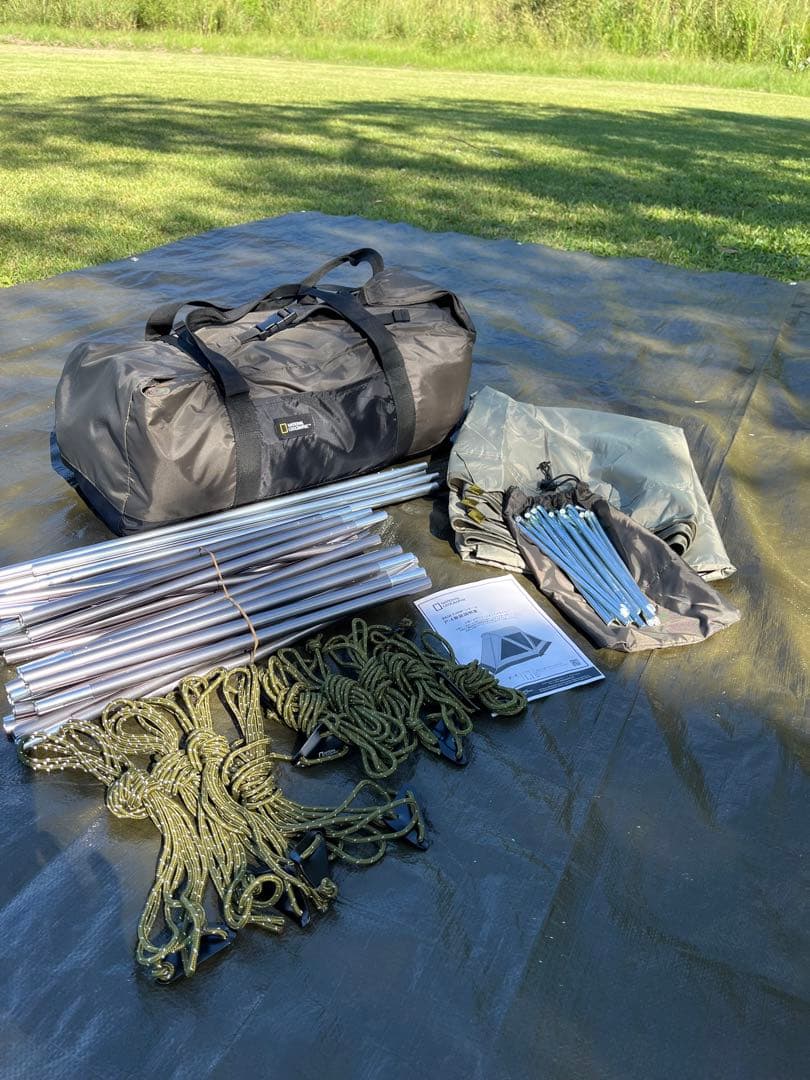 鎌倉天幕　ナショナルジオグラフィック P-4 テント&お座敷用シート付き