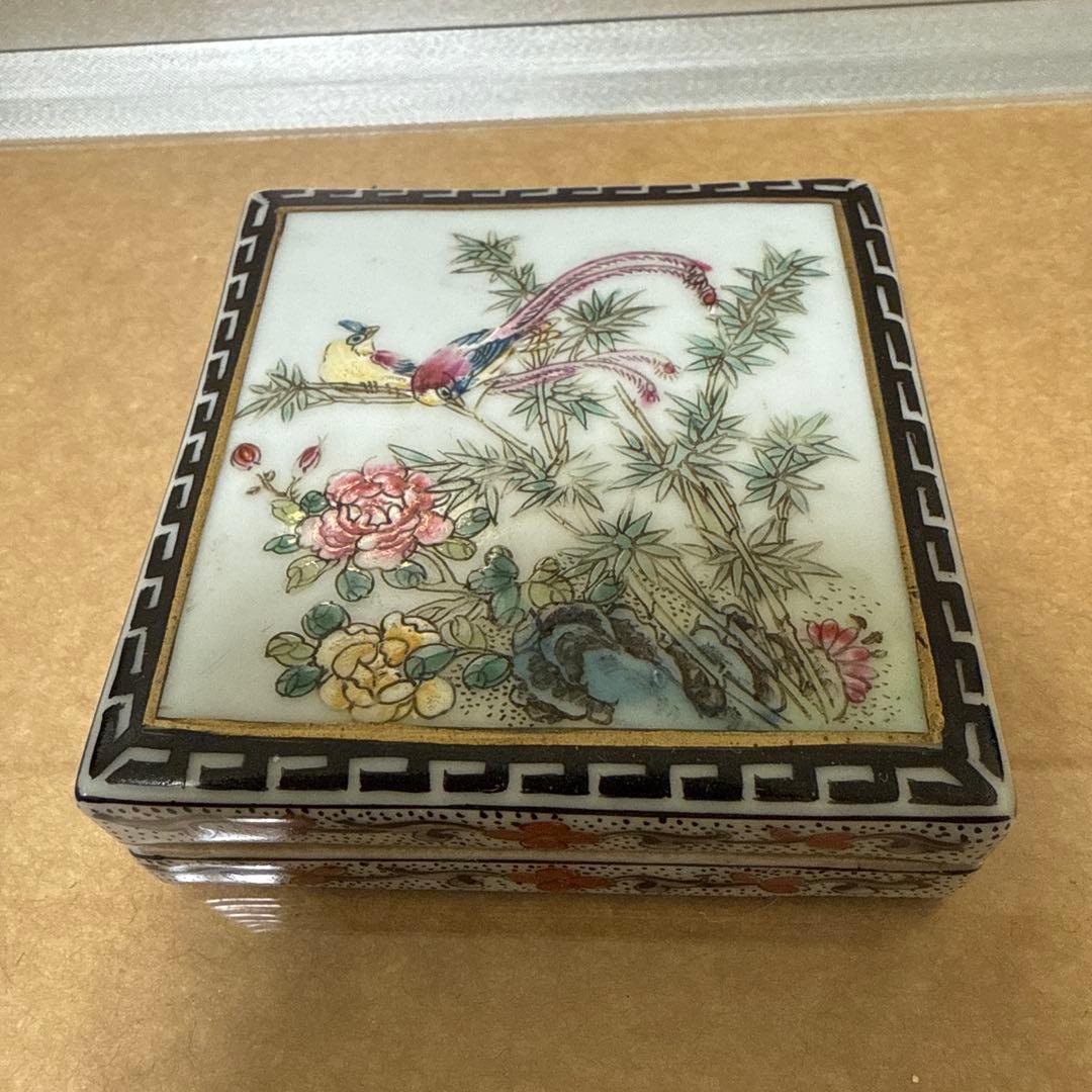 大清道光年製 粉彩香盒 文房用具