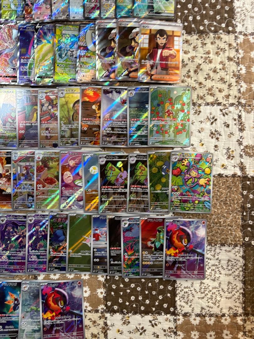 ポケカ　sar sr ssr rr プロモ　引退品　まとめ売り