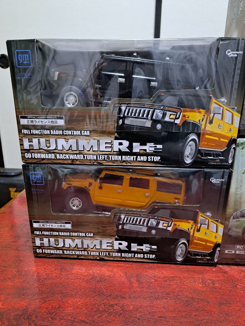 ラジコンカーセット HUMMER H2 DELICA MINI ランドクルーザー