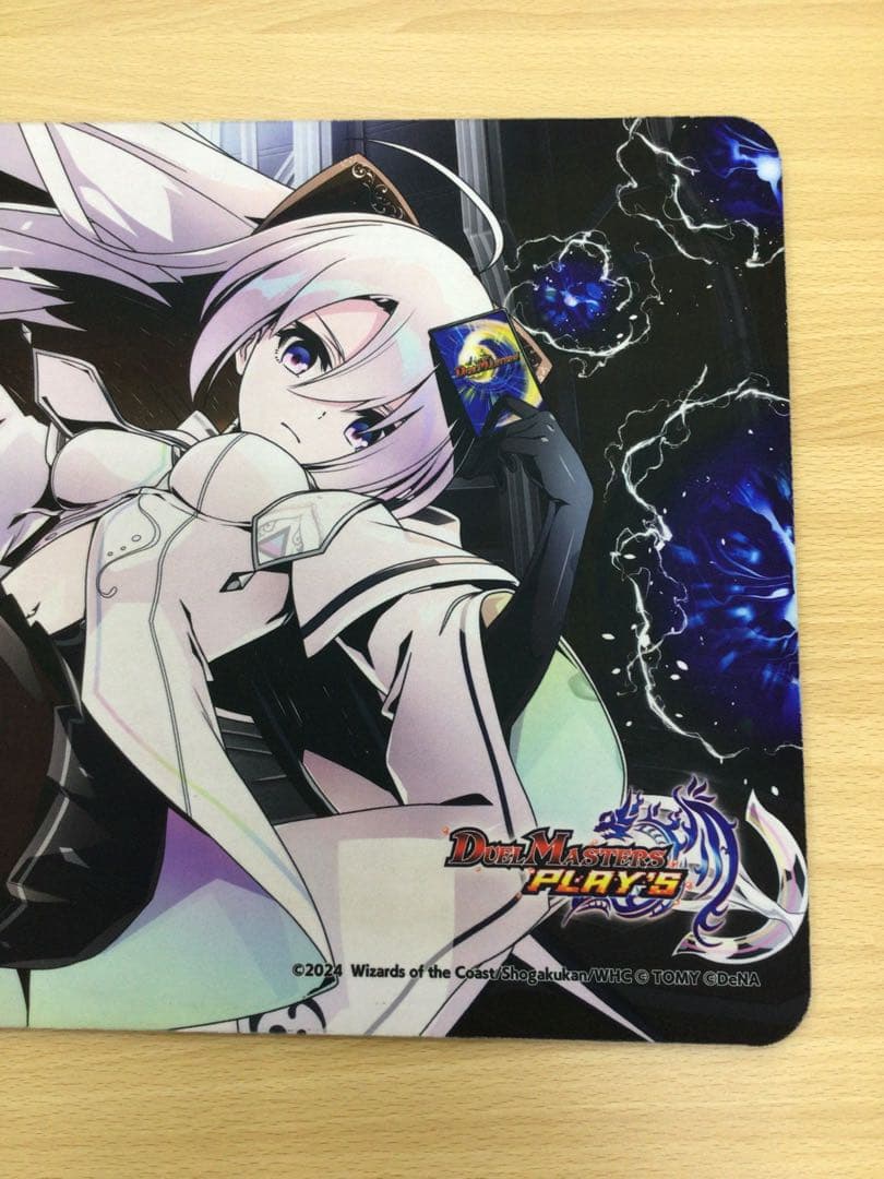 デュエプレGP 無垢の守護者カノン　プレイマット