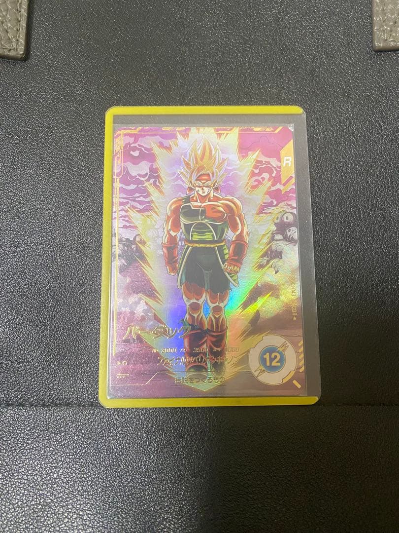 sdv3-043 バーダック パラレル ドラゴンボール ダイバーズ