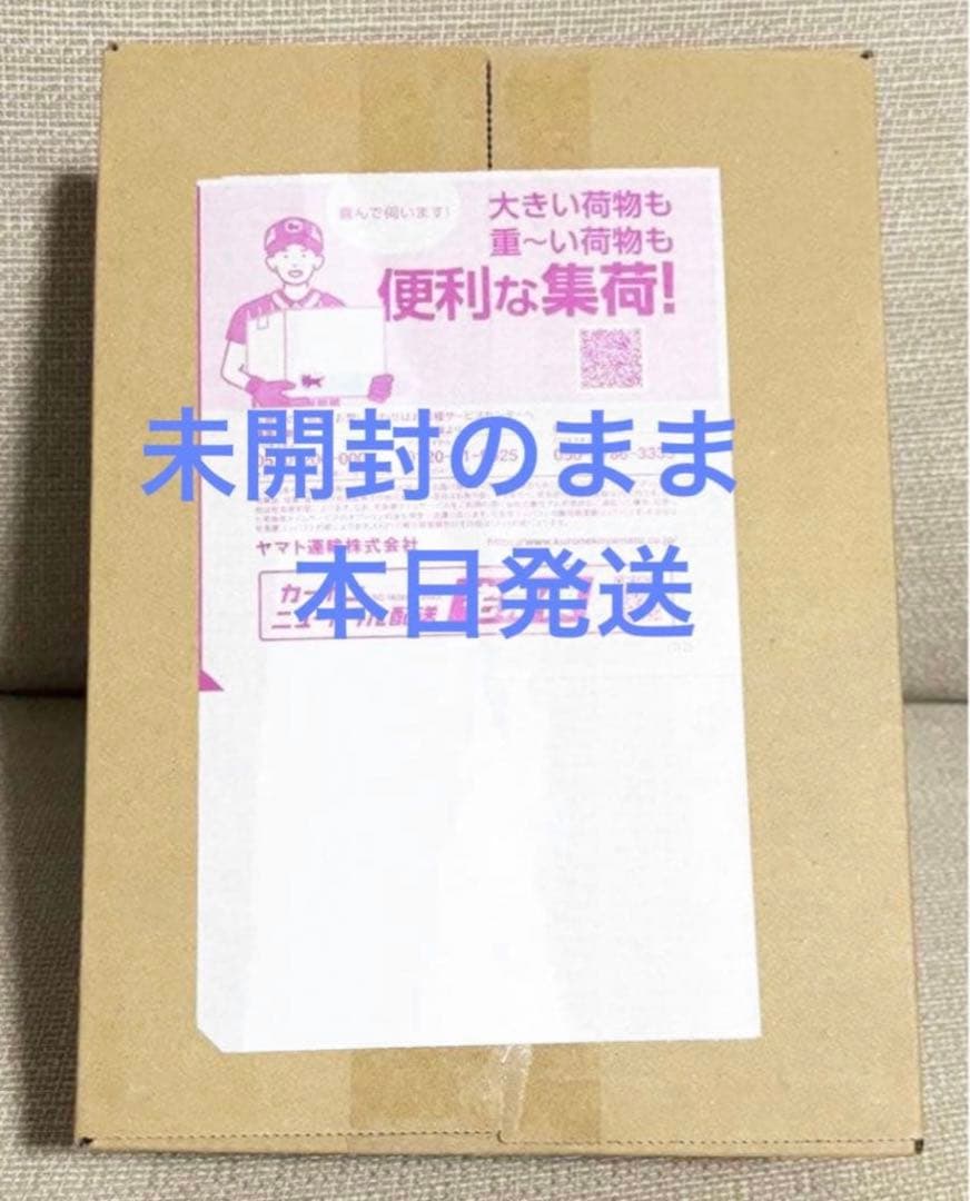 24時間以内発送　ポケモンカード ムニキスゼロ BOX シュリンク付き