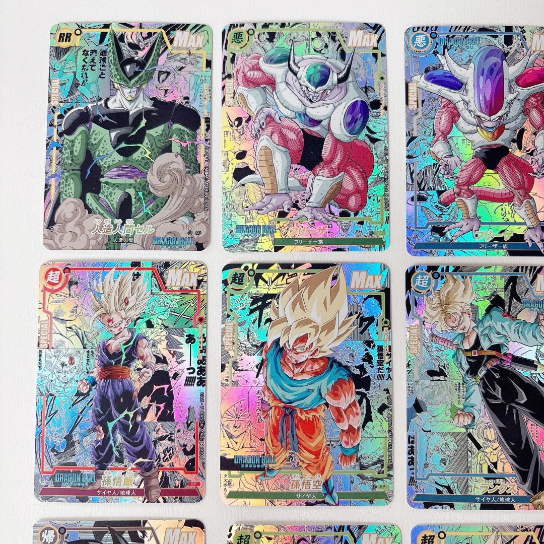 ドラゴンボール コミパラ風 カード 25枚セット キラカード まとめ売り