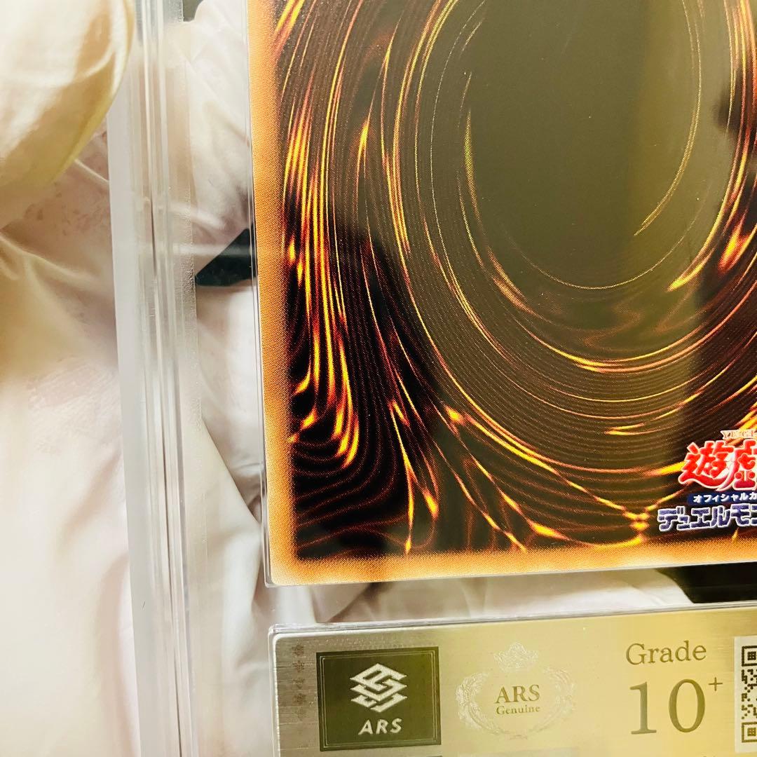 【ARS10+】遊戯王 閃刀姫ロゼ 20th 【5つ目個体】