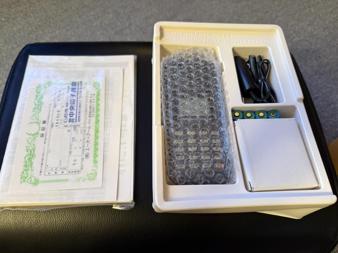 ワイドレンジレシーバー AOR AR8000 + ロッドアンテナ RH789 等