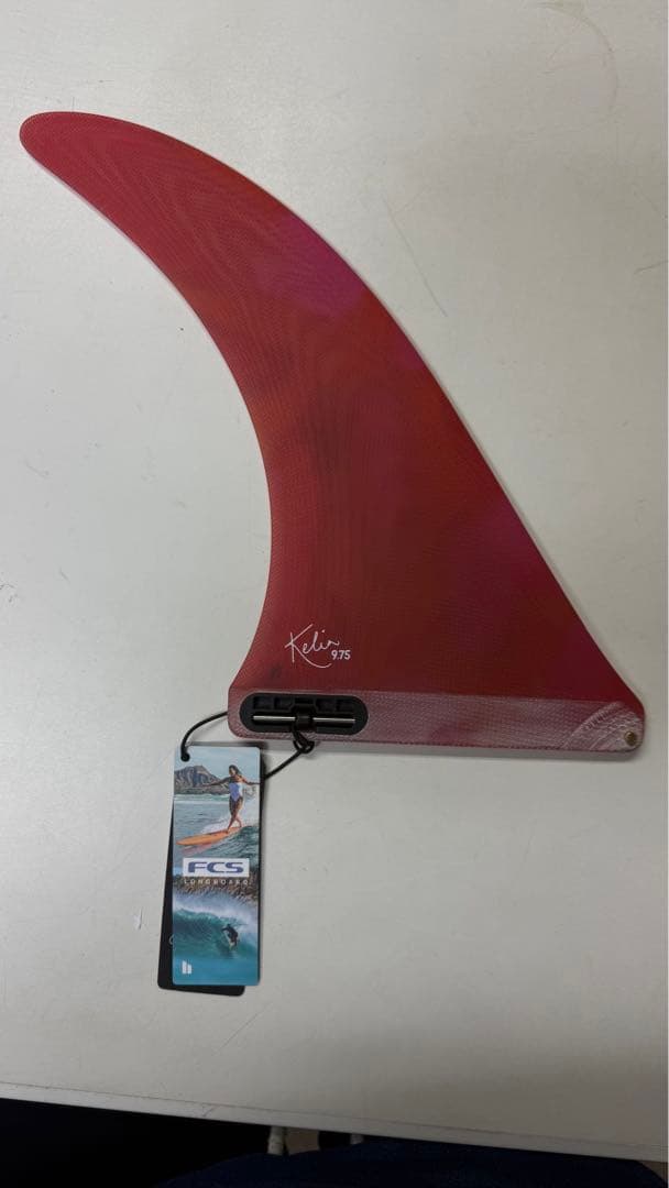 サーフィン・ボディボード FCS 2 KELIA MONIZ LONGBOARD FIN 9.75