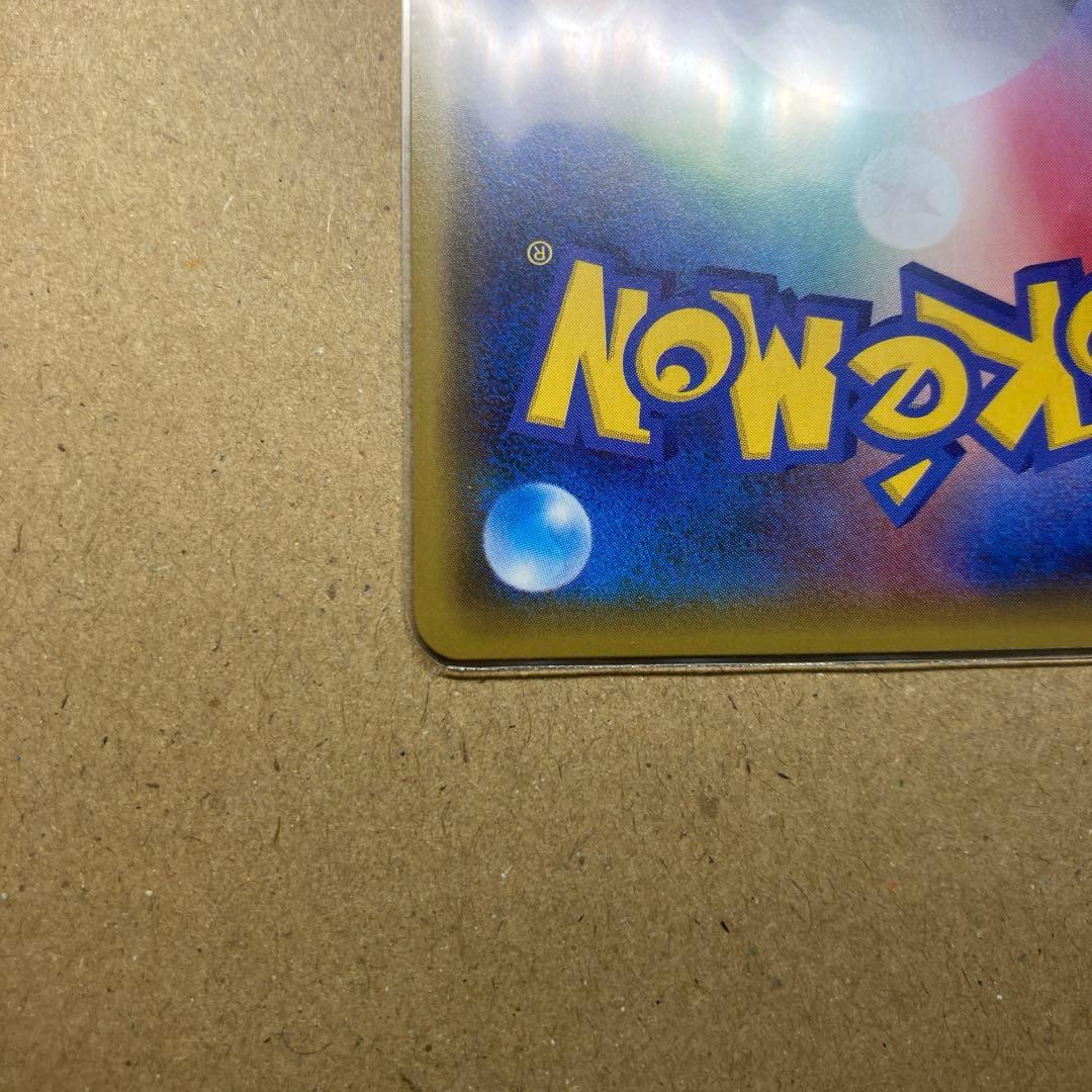 [引退品]ポケモンカード　ギラティナUR,グレイシアプロモ　まとめ売り