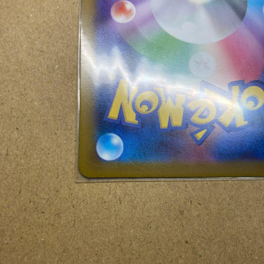 [引退品]ポケモンカード　ギラティナUR,グレイシアプロモ　まとめ売り