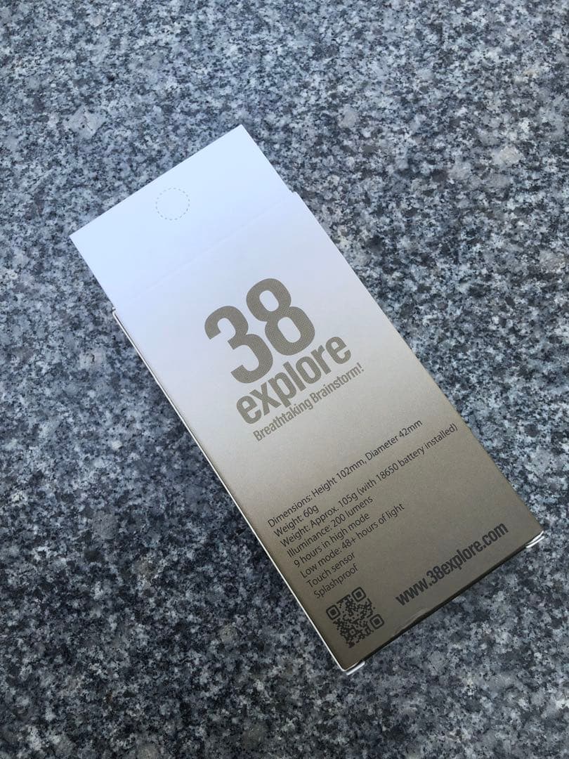 NORAS MIYABI 夏 38灯