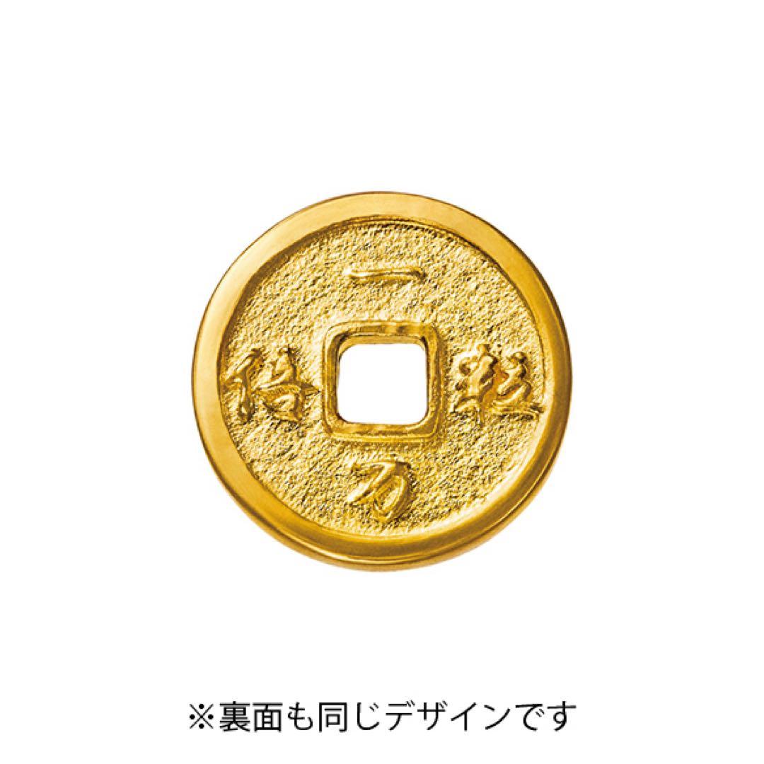 ⭐️レア価格⭐️一粒万倍銭1g