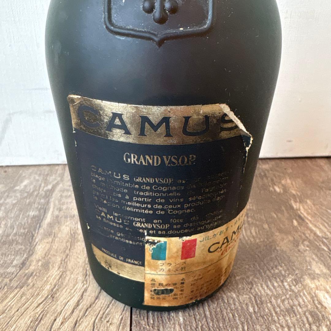 古酒　CAMUS V.S.O.P ブランデー