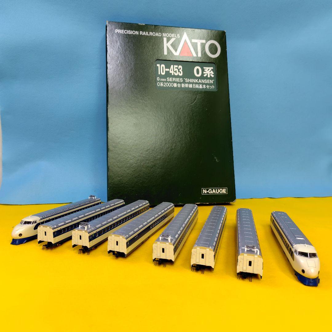 ＫＡＴＯ―0系2000番台 新幹線 8両基本セット