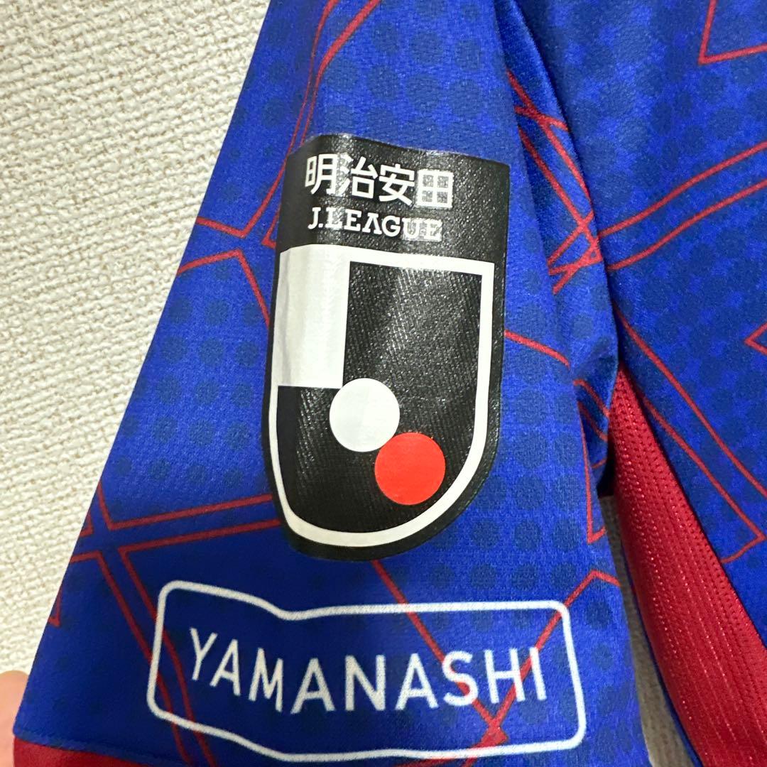 ヴァンフォーレ甲府　アダイウトン　オーセンティックユニフォームXL 【値下げ可】