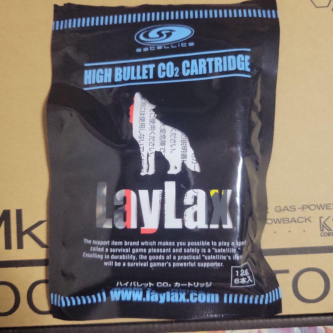 KSC Mk 23 SOCOM PISTOL CO2ガスガン　タンカラー