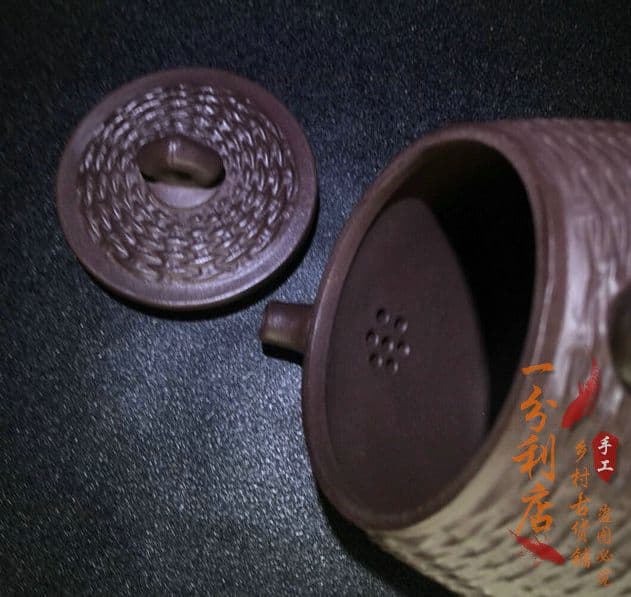 有名人が紫砂壺を作って、藤編創意、家庭用、事務用、急須。